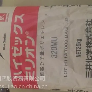 UHMWPE L4000?�ձ����� ���߷��Ӿ���ϩ