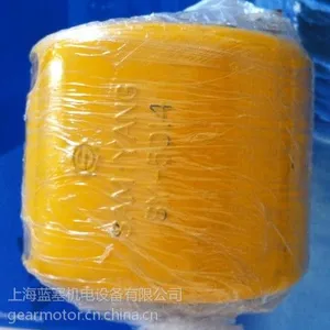 供应韩国SAMYANG(三洋)联轴器