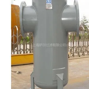 供应管道过滤器