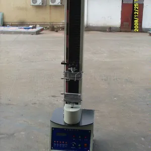΢��������������̨