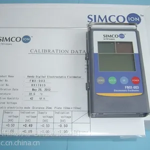 供应静电测试仪 SIMCO FMX-004