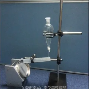 供应毛巾吸水测试仪,ASTM D4772 水流量测试仪