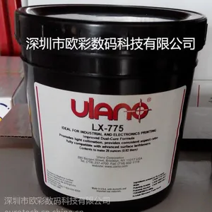 供应优乐诺Ulano 775 重氮型 水性感光胶 耐印***