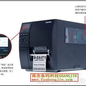 ��Ӧ��֥TEC�����ӡ��B-EX4T1-300�� ������֥�����ӡ������