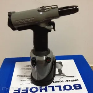 供应供应P2007德国BOLLHOFF 气动铆螺母枪