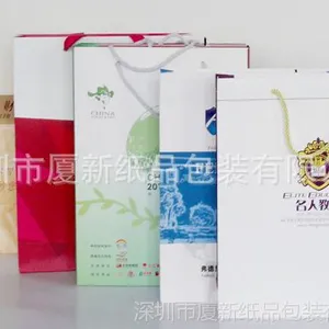 供应纸袋子定做 ***购物袋 非zara纸袋