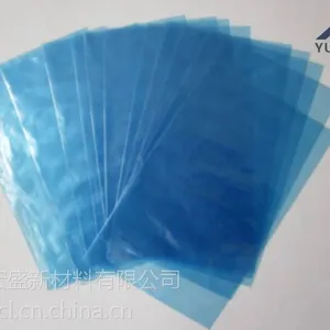 苏州专业定做各种各样防锈袋供应商厂家