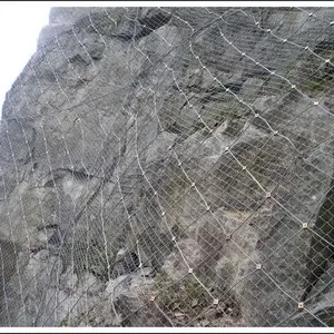 供应矿山支架防护网,煤矿支护网,矿区边坡防护网,小孔钢丝绳网