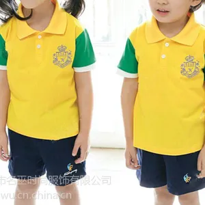 珠海私立贵族幼儿园园服外语学校校服专业定做服装厂家英伦风格夏季秋冬套装供应商日韩风格运动套装环保品质