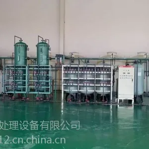 ����������Һ�����豸�۸������ᴿ