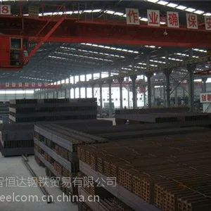 萧山H型钢供应价格