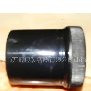 供应100ml黑色广口瓶,油墨瓶