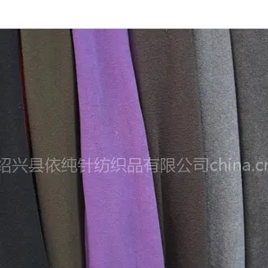 供应摇粒绒