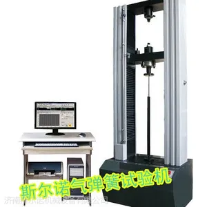 供应气弹簧试验机用于各类气弹簧的性能检测