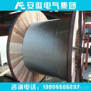 ����ֱ��JLB30A-150 LBGJ �����ֽ��� | �����ֵ���