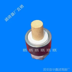 ��Ӧˮ�����վ����ר�������ƹ�����