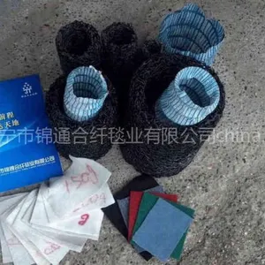 现货供应复合土工膜