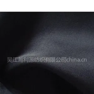 供应滑雪服面料工装面料户外服面料