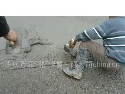 ��Ӧˮ�������������Ƥ��ɰ��Ƥ��ë����޲�