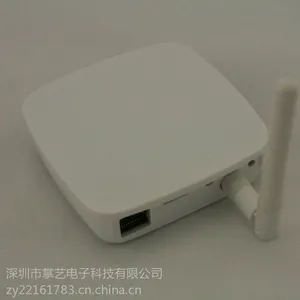 供应掌艺B20高清网络播放器