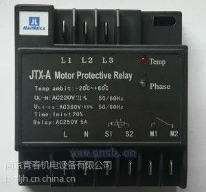 供应JTX-A保护模块