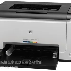 供应惠普HP CP1025 彩色激光打印机