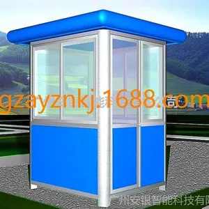 供应广州南沙胜威治安亭 保安亭 不锈钢岗亭 椭圆岗亭 村庄门卫岗亭