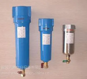 供应y型过滤器
