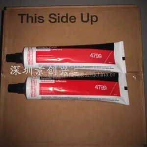 供应供应正品3M4799黑胶 3M镜片胶(图)