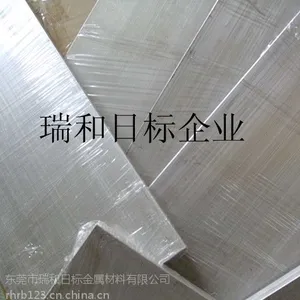 供应稀土ZK60A合金 镁合金板厂家促销
