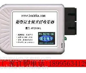 供应百兆TCP/IP光纤转换器 OPET100L