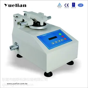 供应供应广州中山顺德步进式数显耐磨耗试验机(YL-3315T1)