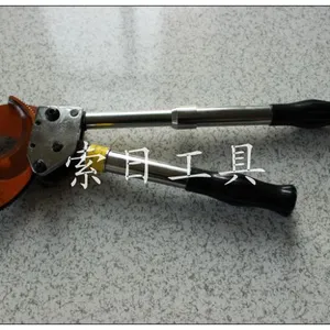 玉环索日液压工具厂