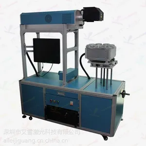 专业导光板激光打点机