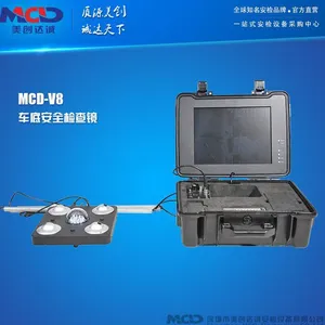 上海专业汽车车底检查镜高分辨率夜视摄像录像仪车底安全检查镜