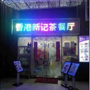 瓷砖防滑剂_地面瓷砖防滑_佳德丽防滑科技