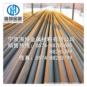 50CrMo�Ͻ�ṹ�� ������Ӧ50CrMo��������Щ