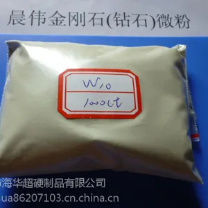 供应供应金刚石微粉W50人造金刚石微粉