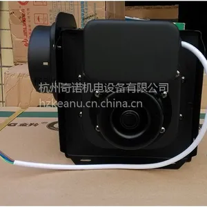 供应DPT20-44-1全导管型换气扇 超静音新风换气机