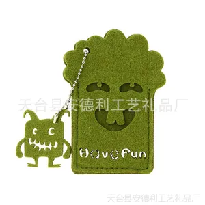 �¿������Ʒ ëձ���� ������������ Կ�������ÿ��� �����嶨��