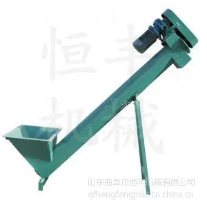 恒丰螺旋提升机*小型螺旋提升机*螺旋输送机专业生产