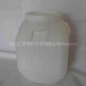 石家庄160斤蜂蜜塑料桶