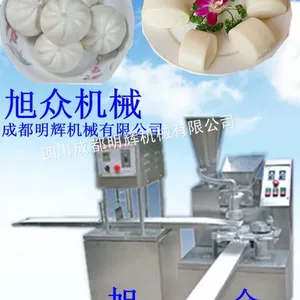 供应四川旭众品牌ZH-50型自动组合式包子馒头机