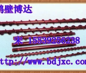 ��Ӧ���յ�����˵Ĳ���
