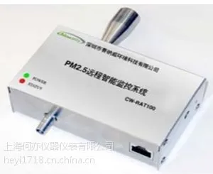��ӦCW-RAT100 PM2.5 Զ�����ܼ��ϵͳ
