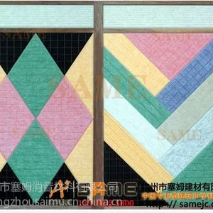 供应广西大型厂房专用塞姆牌密度多样性进口聚酯纤维吸声板