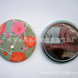 ��Ӧ1Ԫ����С��Ʒ 75mmԲ������������ ����ڴ����� ������ױ����
