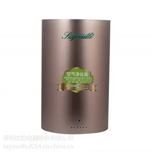 供应飞利浦车载空气净化器有用吗深圳优的