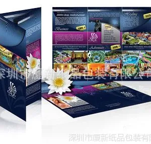 供应彩页画册 广告画册 企业宣传画册 彩页制作