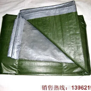 供应高密度pe防雨蓬布 优质防水布 绿银布 工农业用编织布